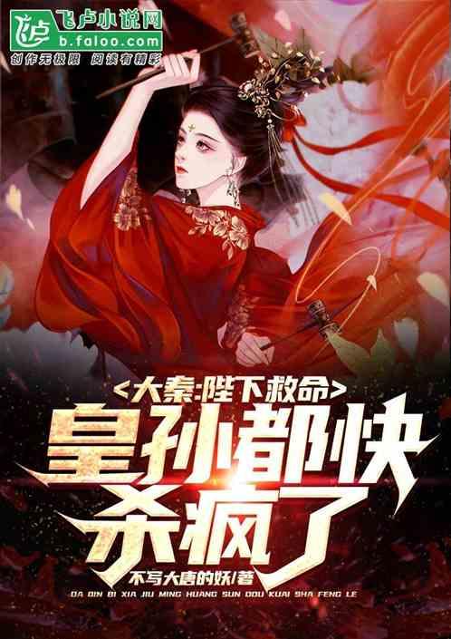 要是经常流鼻血怎么办?- 一问一答,演绎知识的精彩篇章