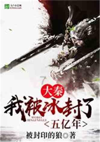 抖音为什么搜不到别人的抖音号？游戏画面