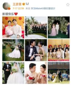 移动方块叠叠高