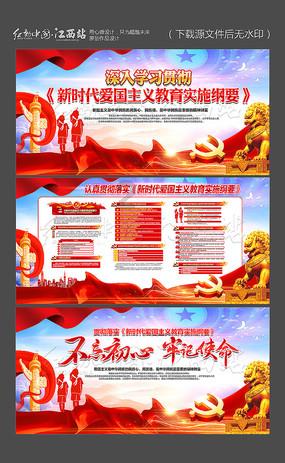 豆娃勇士