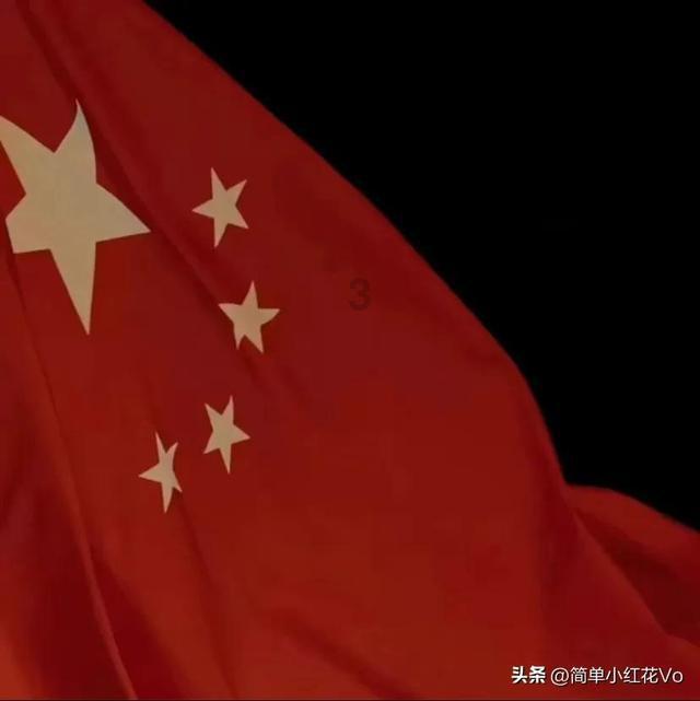 一棵稻穗多出二百粒