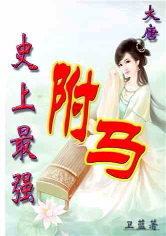 体育时评:十年之约,中国网球榜样传承