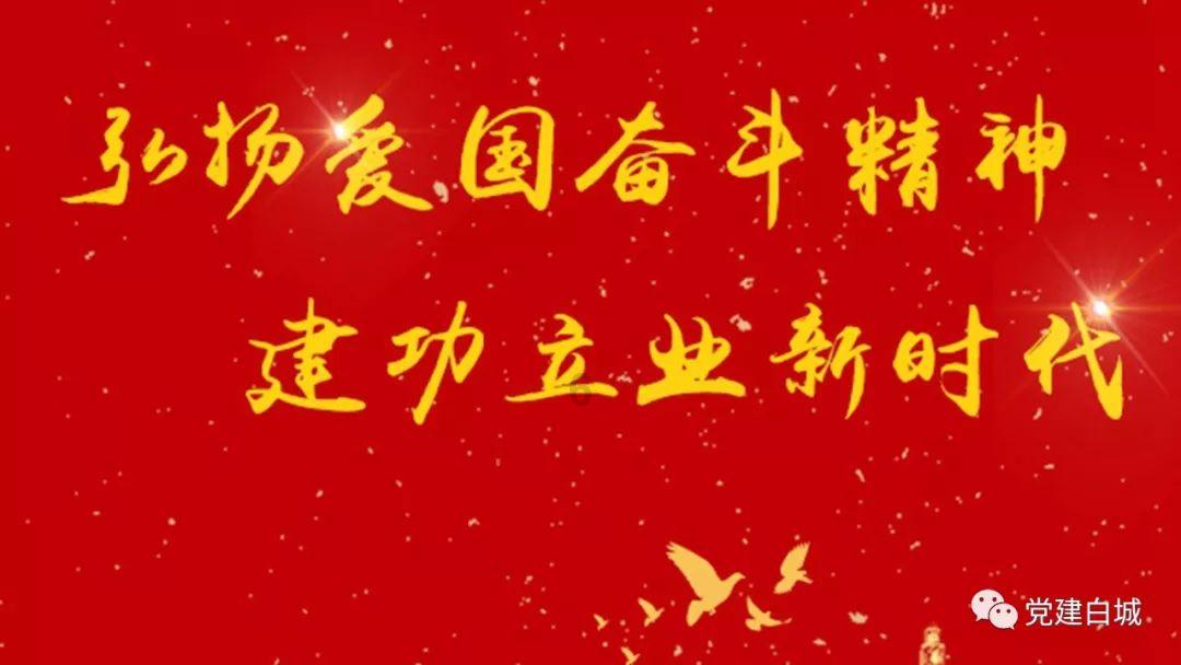 罗马2：全面战争