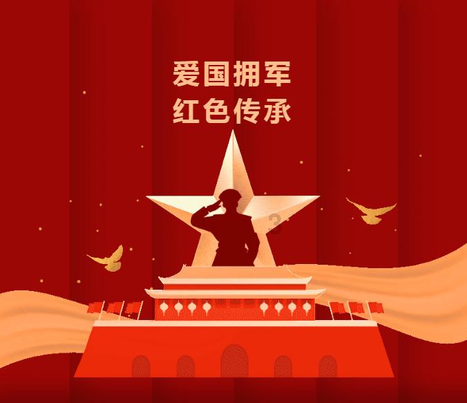 炼金术士塔