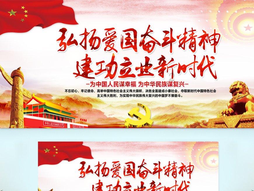 贪玩蓝月