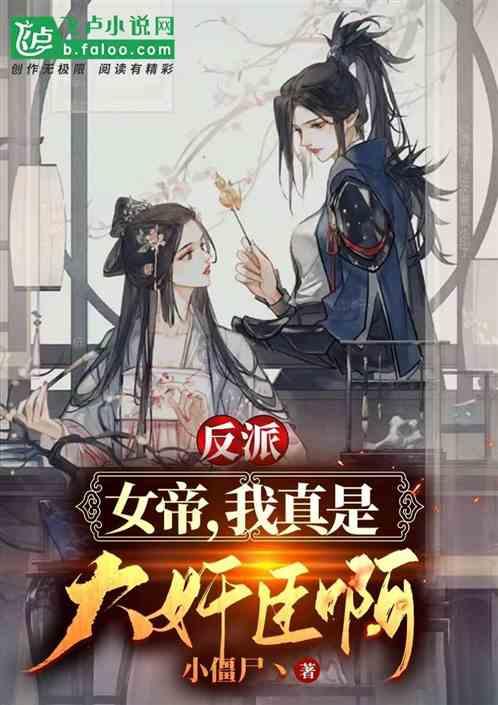 不忘初心,史上最强励志者:姜太公钓鱼,愿者上钩