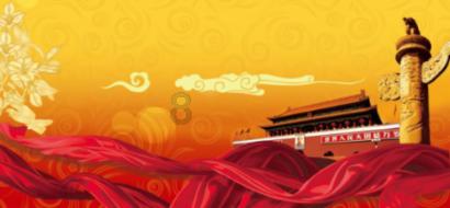 春节都有什么习俗?-专业的问答类网站