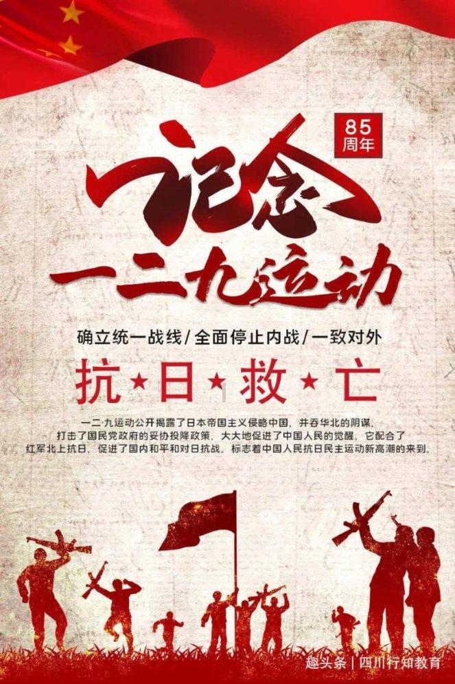 优雅的咖啡店