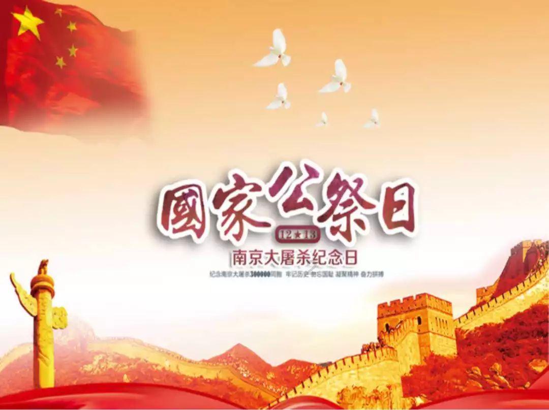 任天堂今年将推出8英寸lcd屏幕游戏掌机
