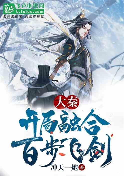 什么原因会导致胃疼？游戏画面