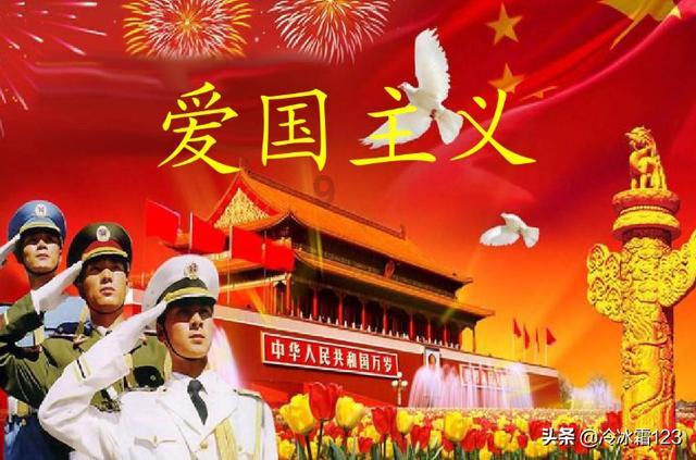 全民剧本大师内置菜单
