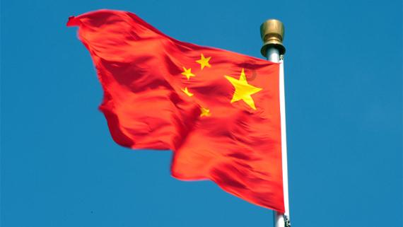 值班电话