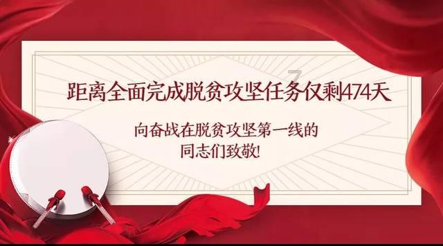 逃离伊尔波的房屋