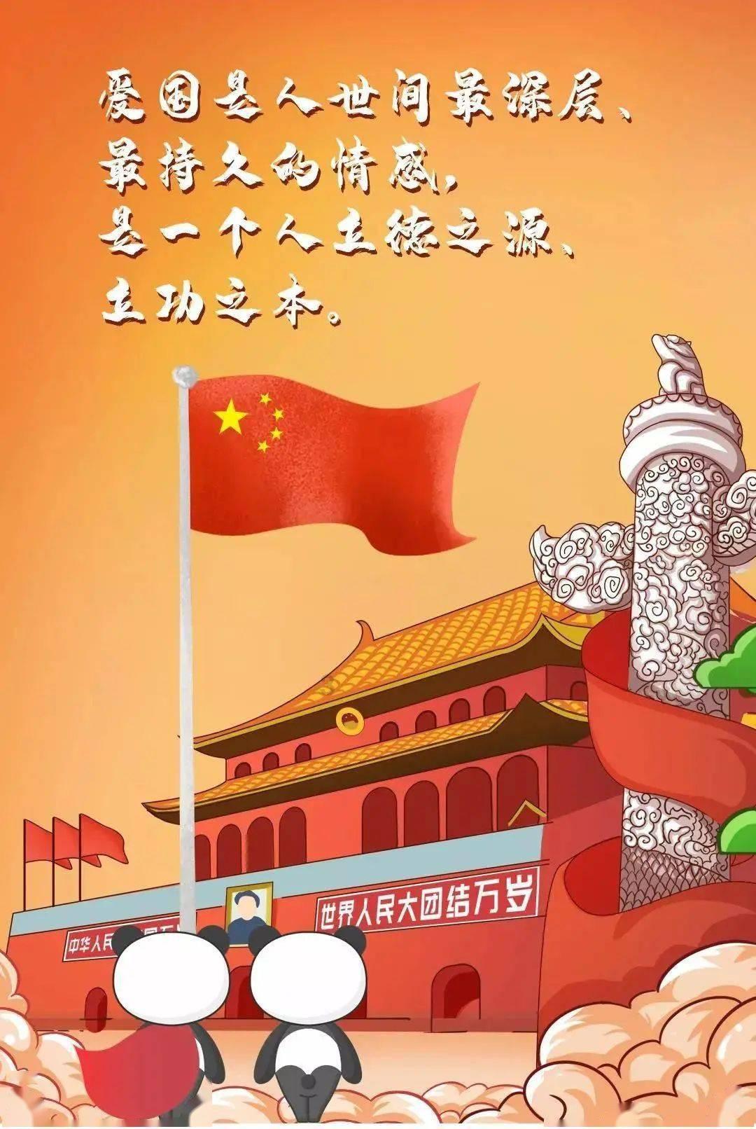 “霸总”勾住中老年人，父母沉迷看网络小说，爹妈沉迷于网络小说怎么办?游戏画面