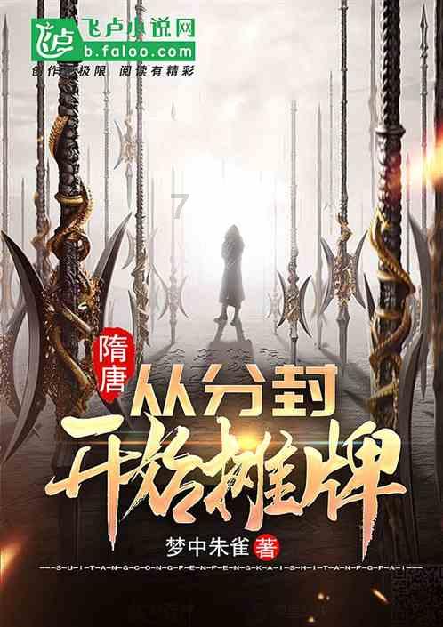 岁末走访送关怀 春节慰问暖人心——贵阳市清华中学走访慰问退休干部