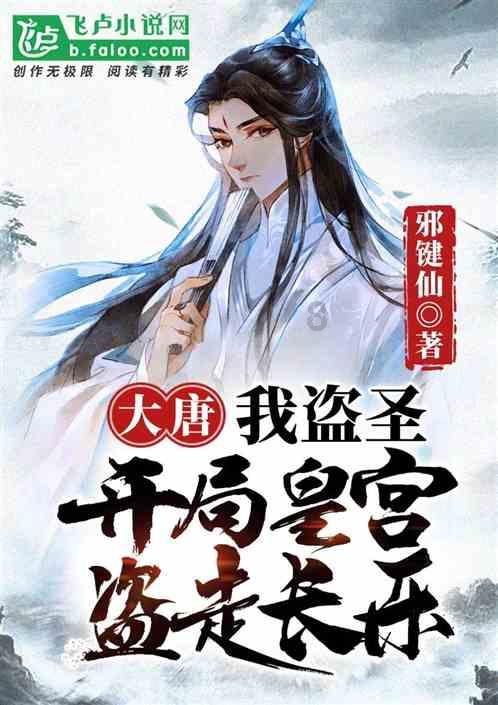德军总部2新巨人