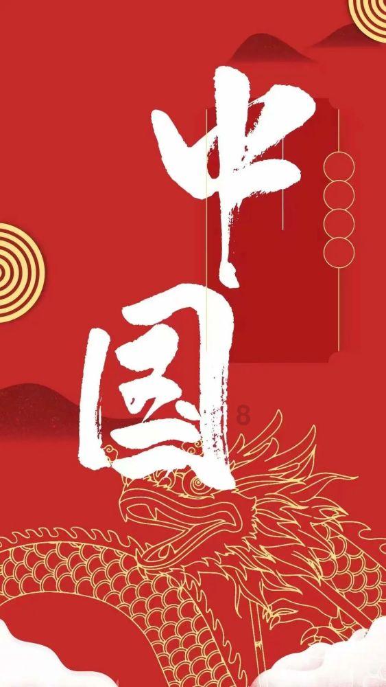 春雨直播app