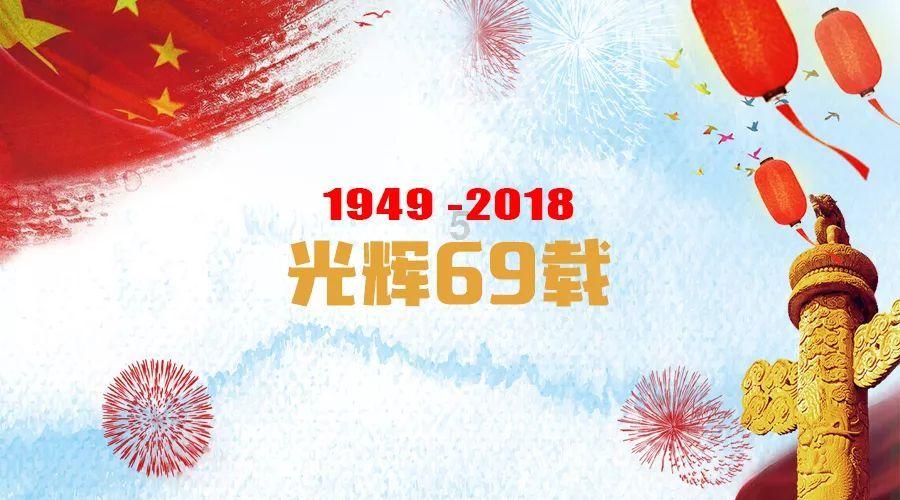 超能战区
