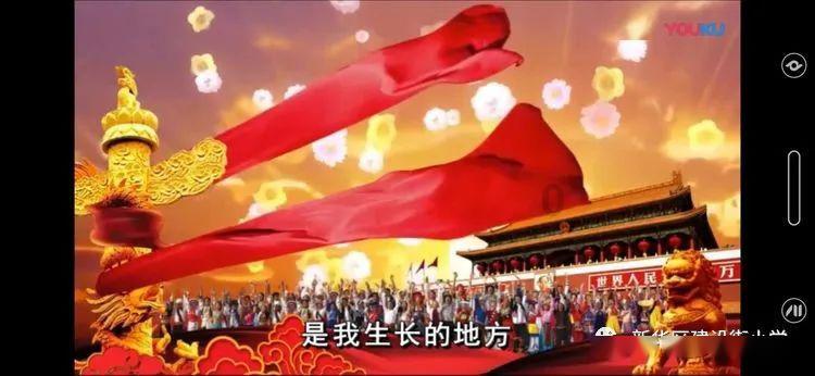 蝎子逃生之地