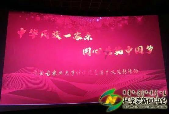 时事新闻英语报道