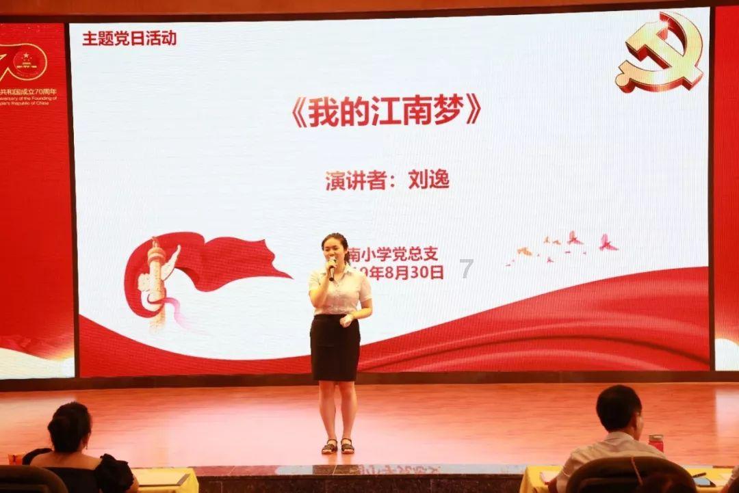 网贷营销存四大问题 监管、行业自律双双出手