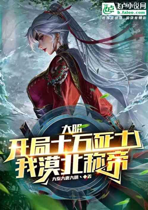 依托生态资源 探路绿色发展(美丽中国·小镇看生态②)