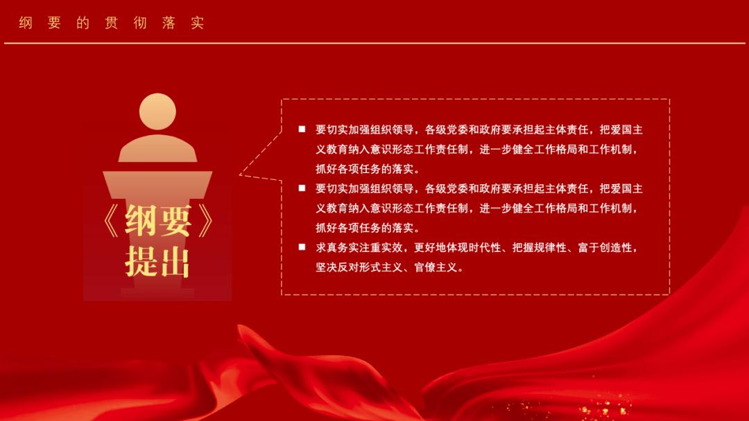 凡匠门窗年度回顾|过往序章，未来可期！