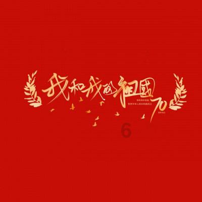 数学测试题2