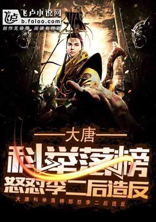 以提高产业链韧性为目标，聊城市对优质企业精准画像、靶向培育