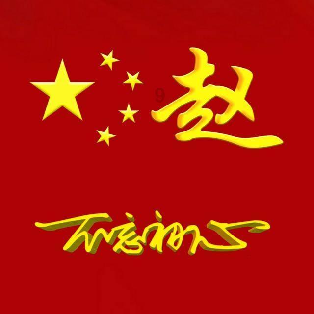 巫师之徒
