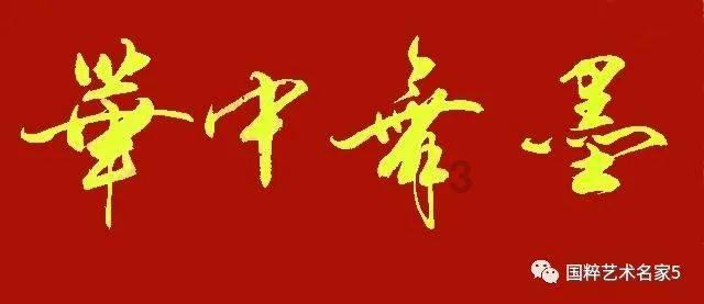 名画来找茬