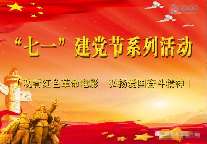 怎么化简的游戏画面