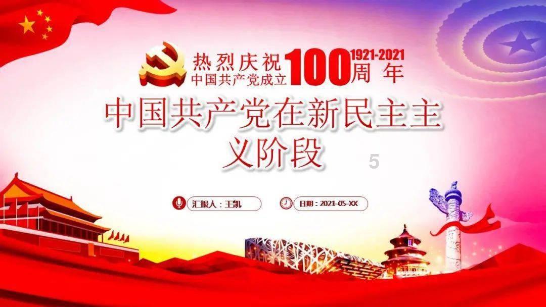 匈牙利趣事杂聊，三分钟带你简单了解一下匈牙利的那点事