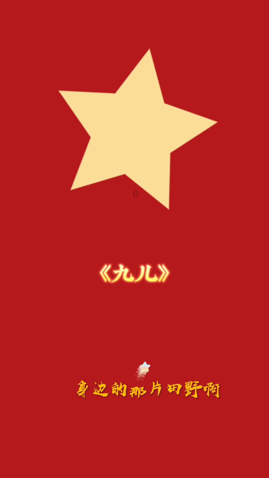 养猫后的生活有哪些改变？游戏画面