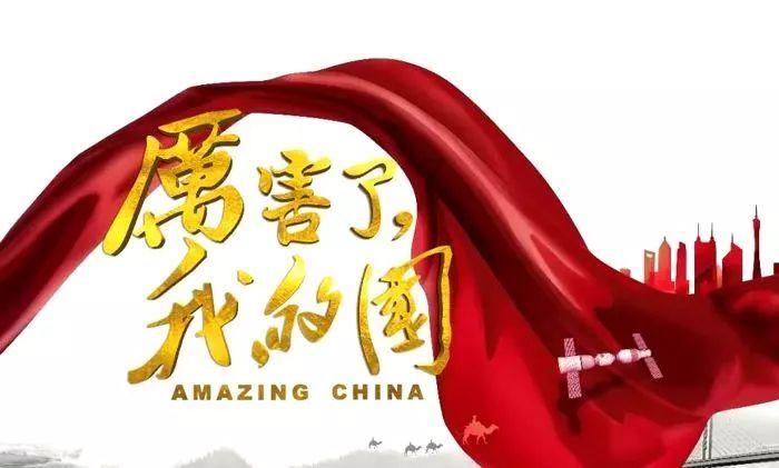领克03++荣获年度高性能车 穆军：“手车家”互联是未来，我们的星辰大海是全球市场
