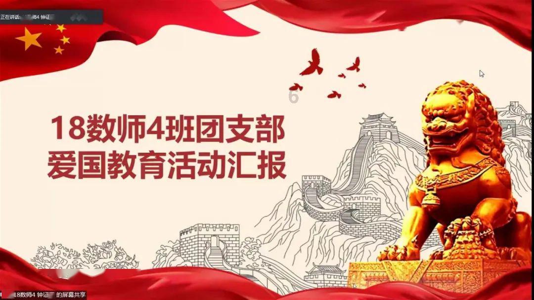 两个未_十八岁的孩孑可以用现金做一对一买卖手机吗游戏画面