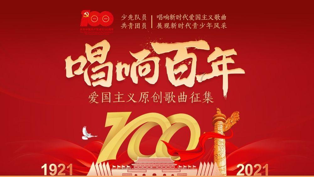 羽绒服要怎么洗游戏画面