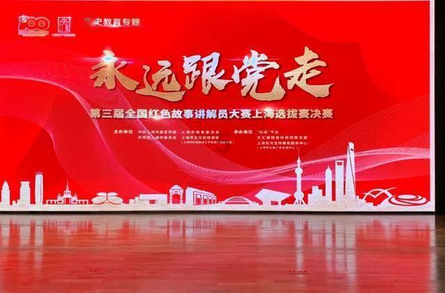 处女座什么性格游戏画面