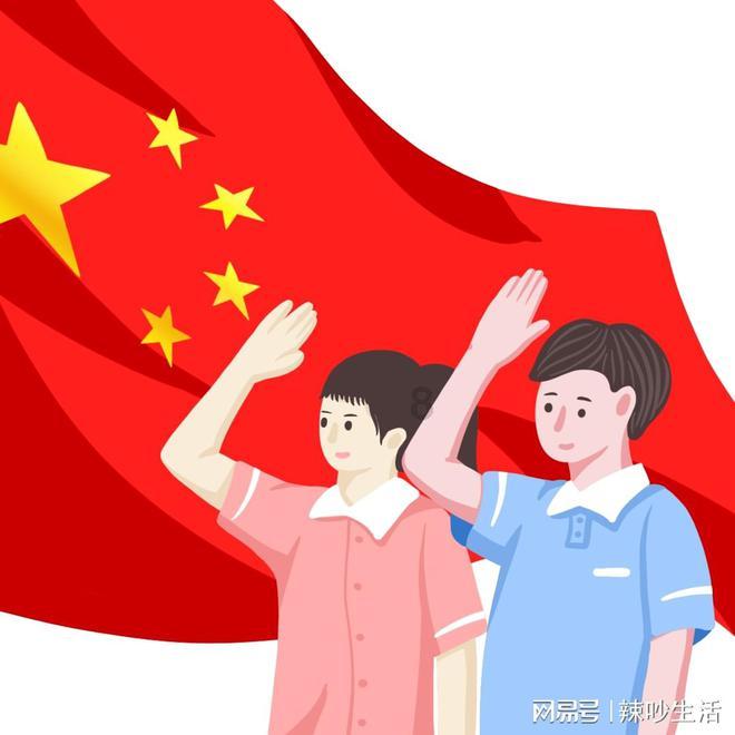 北欧战神
