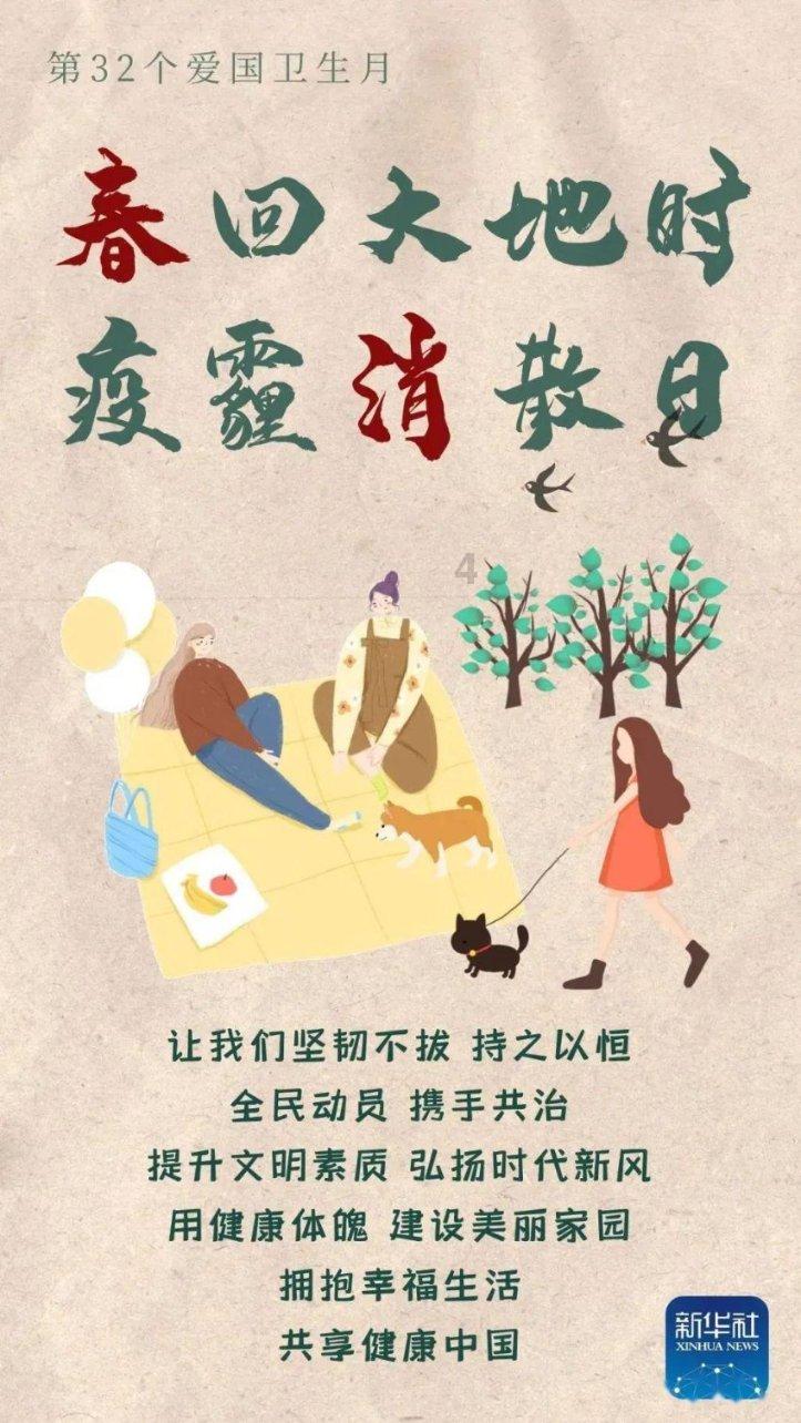 超数码宝贝4.0