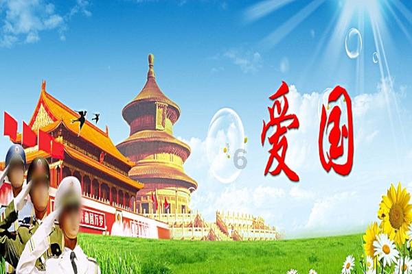 战争机器