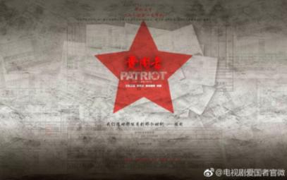 Stereotaxis Inc盘中异动 快速上涨5.67%报2.15美元
