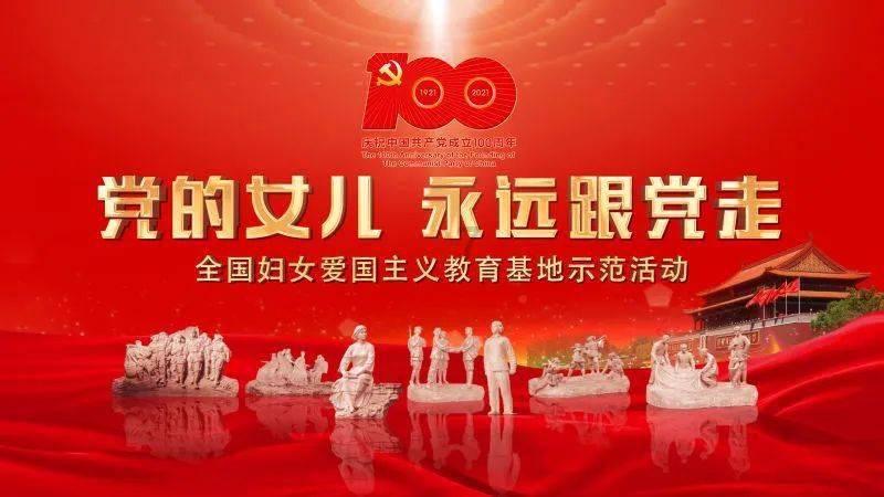 呐兔坚守品质,创新突破,打造行业领先品牌