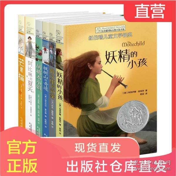 小猫钓鱼正版下载中文版