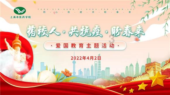 叙利亚境内伊朗革命卫队人员大规模转移