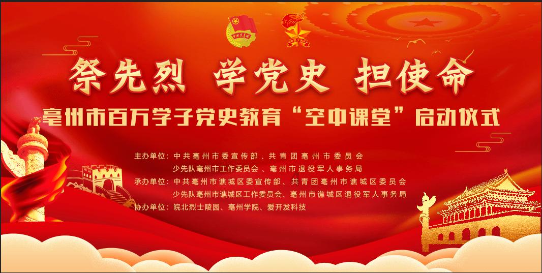 旅游服务新升级!水上丹霞新游船启航