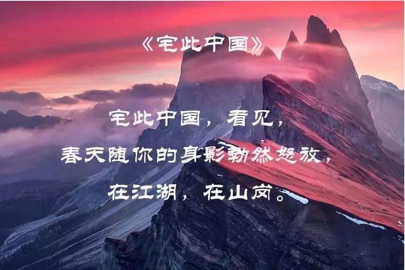 【聚焦2024甘肃两会】快讯|2023年甘肃省区域生态环境质量稳步改善