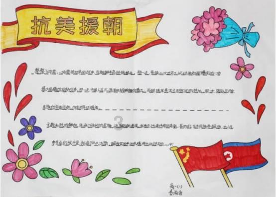 我在北纬18度，开窍了！
