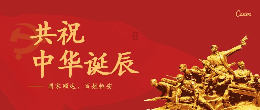 月光影视