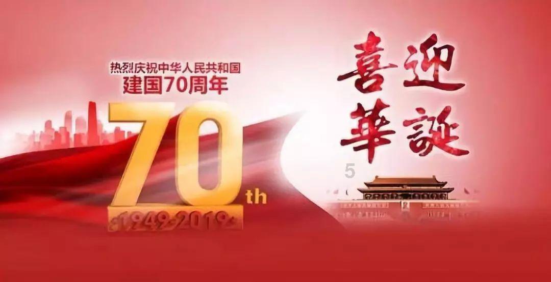 “校农结合”扮靓美丽乡村